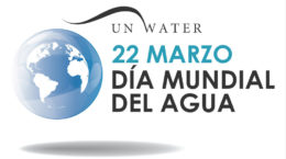 Img logo dia agua2017