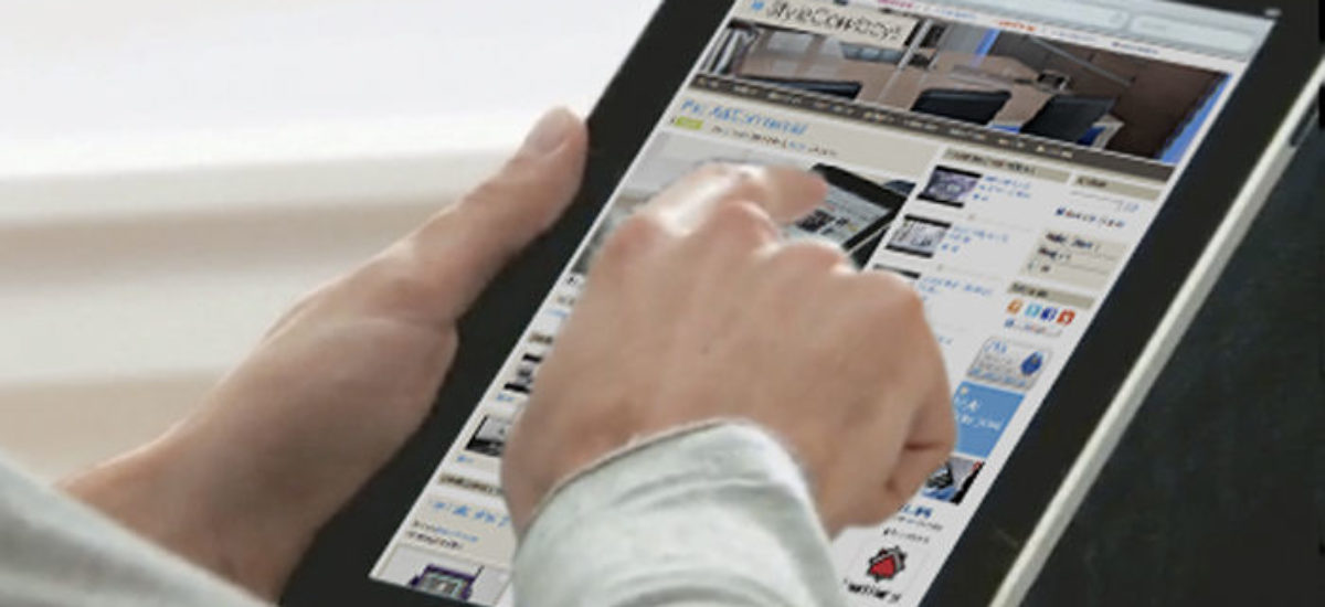 Aplicaciones para convertir el iPad en un accesorio del ordenador | Consumer